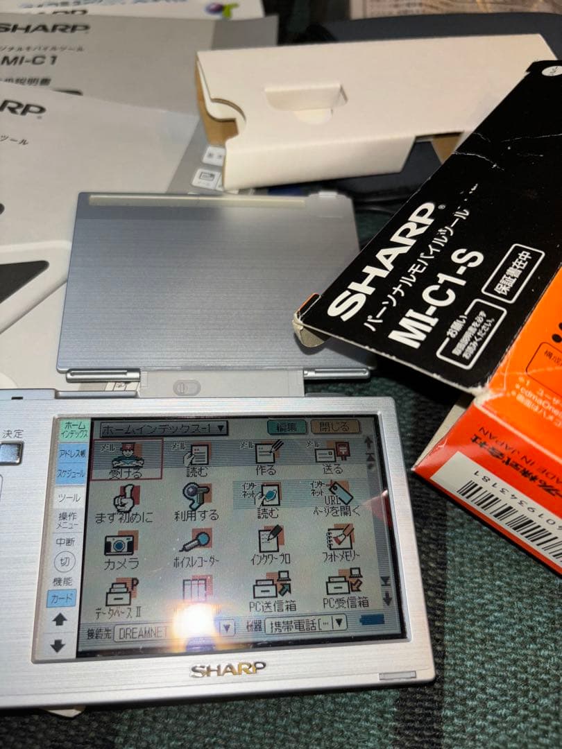シャープSHARP MI-C1-S パワーザウルスZAURUS - メルカリ