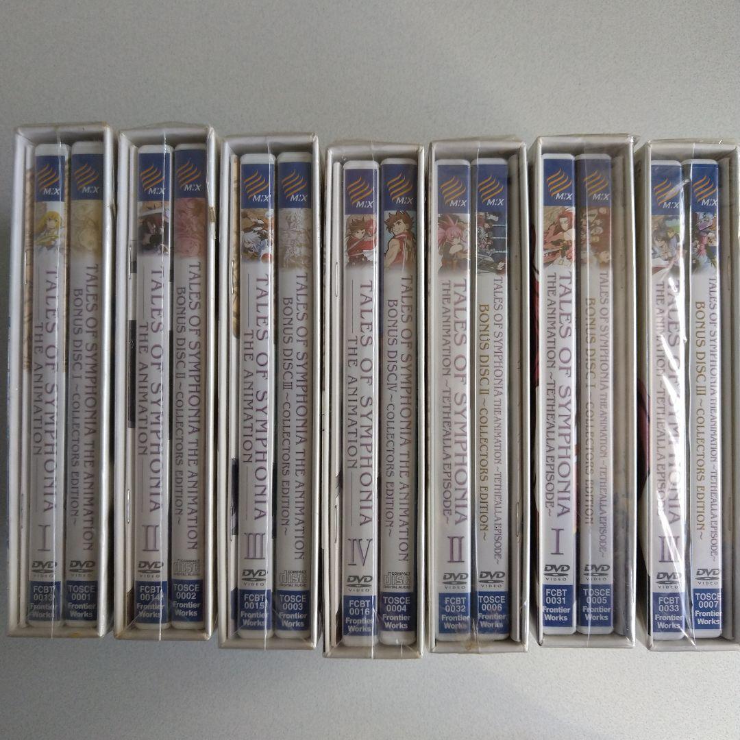 OVA テイルズ オブ シンフォニア THE ANIMATION 7巻まとめ売り - メルカリ