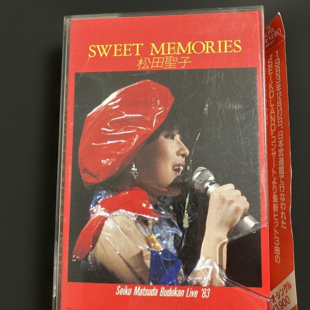 松田聖子 SWEET MEMORIES Beta版ビデオ - メルカリ