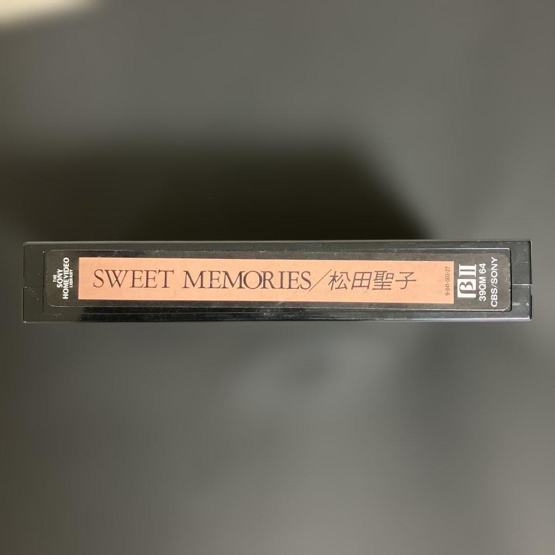 松田聖子 SWEET MEMORIES Beta版ビデオ - メルカリ