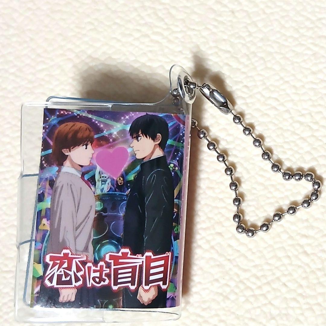 豆本コンプ 藤本タツキ17－26展 （ランダム商品）全8種類コンプリート