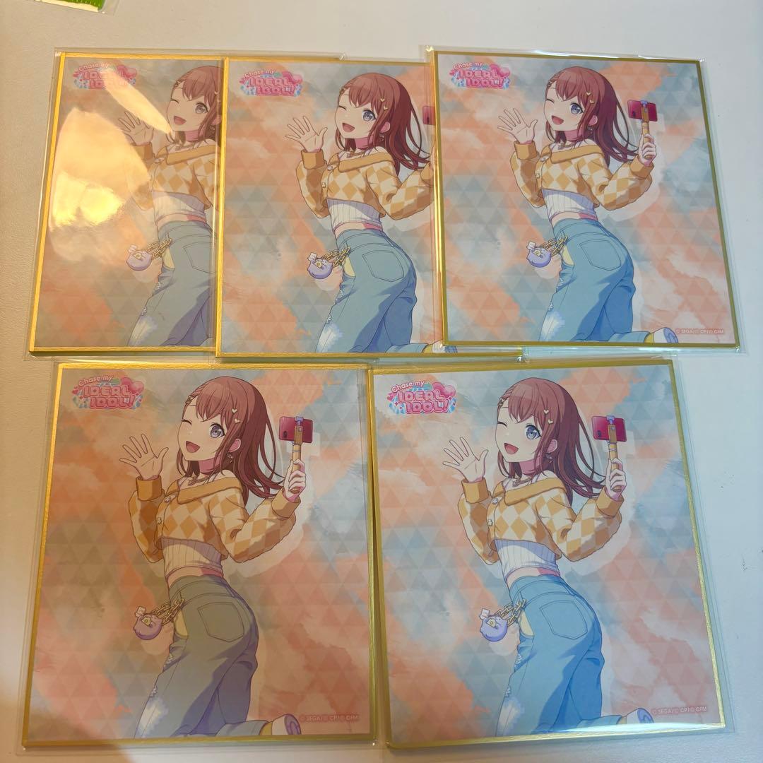 プロセカ 花里みのり ミニ色紙 キラー - メルカリ