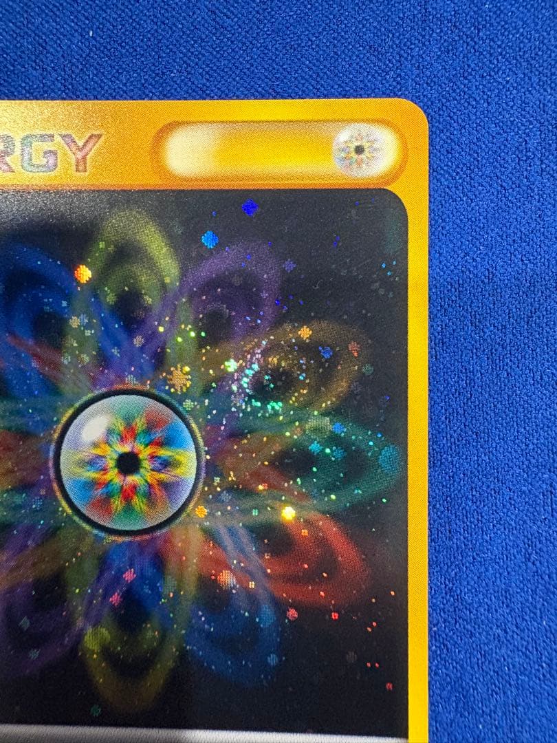 渦巻きホロ ポケモンカード eカード レインボーエネルギー ☆VS第1弾