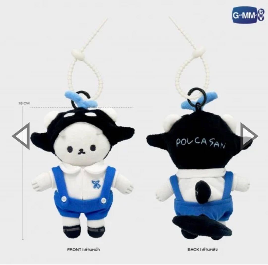 完売！新品TayNew☆トーキーPOLCASANドールキーチェーン gmmtv - メルカリ