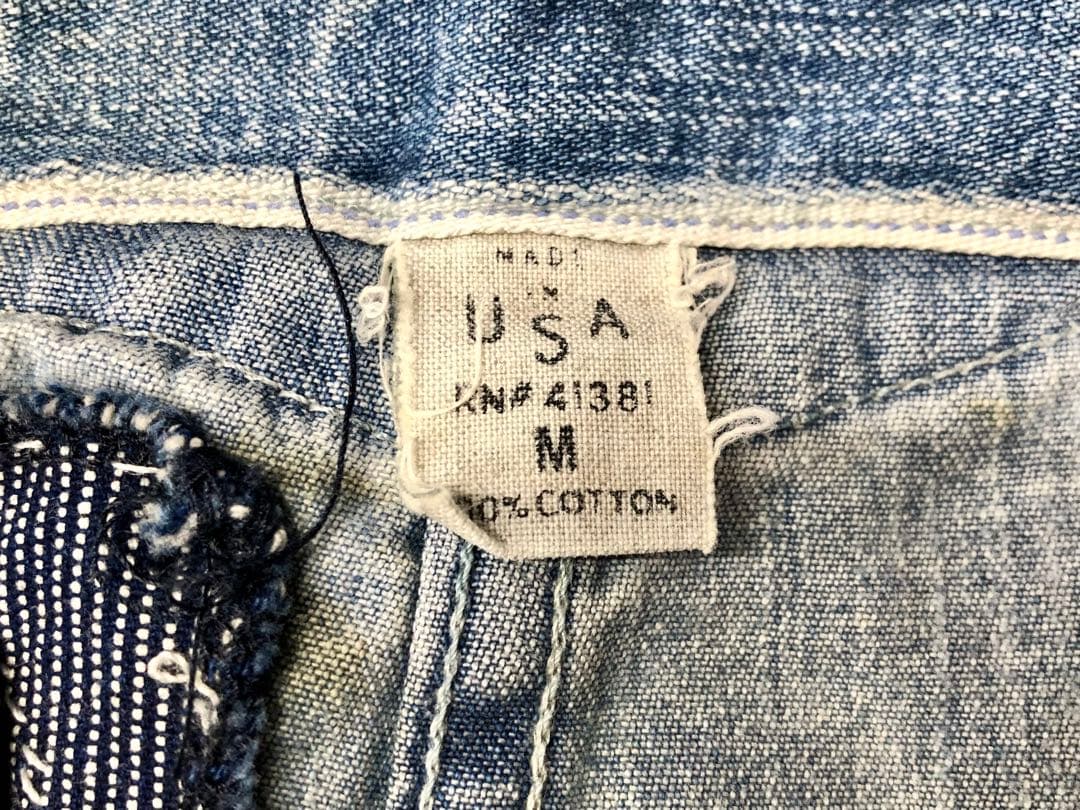 RRL ダブルアールエル オーバーオール リペアダメージ加工 ラルフ