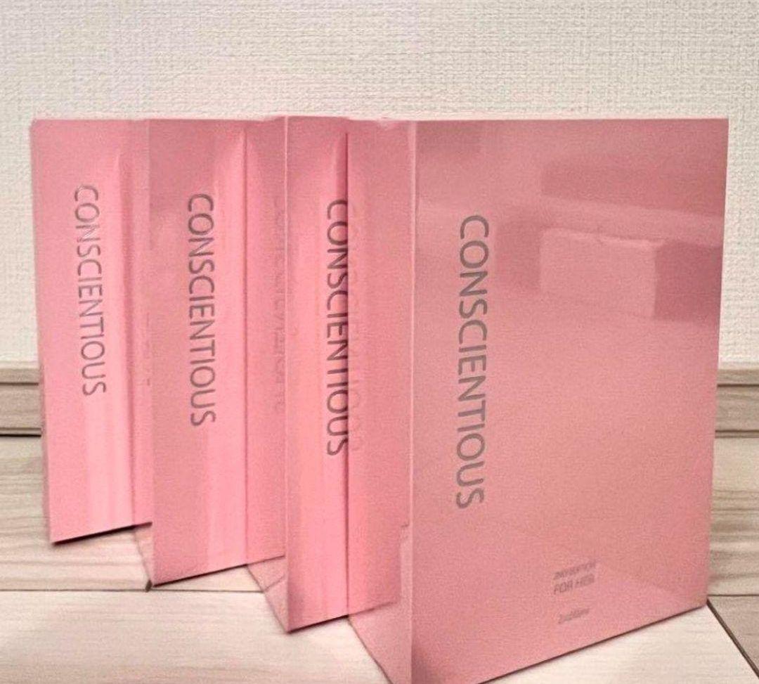 シュリンク付き2箱未開封正規リーウエイ高級化粧水 - メルカリ