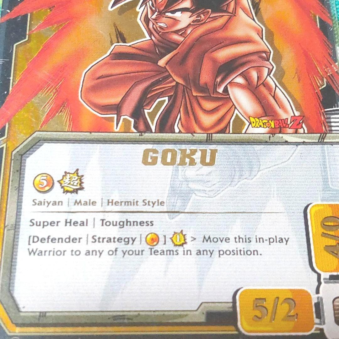 レア☆*°ドラゴンボール 孫悟空☆*°英語版☆*° - メルカリ