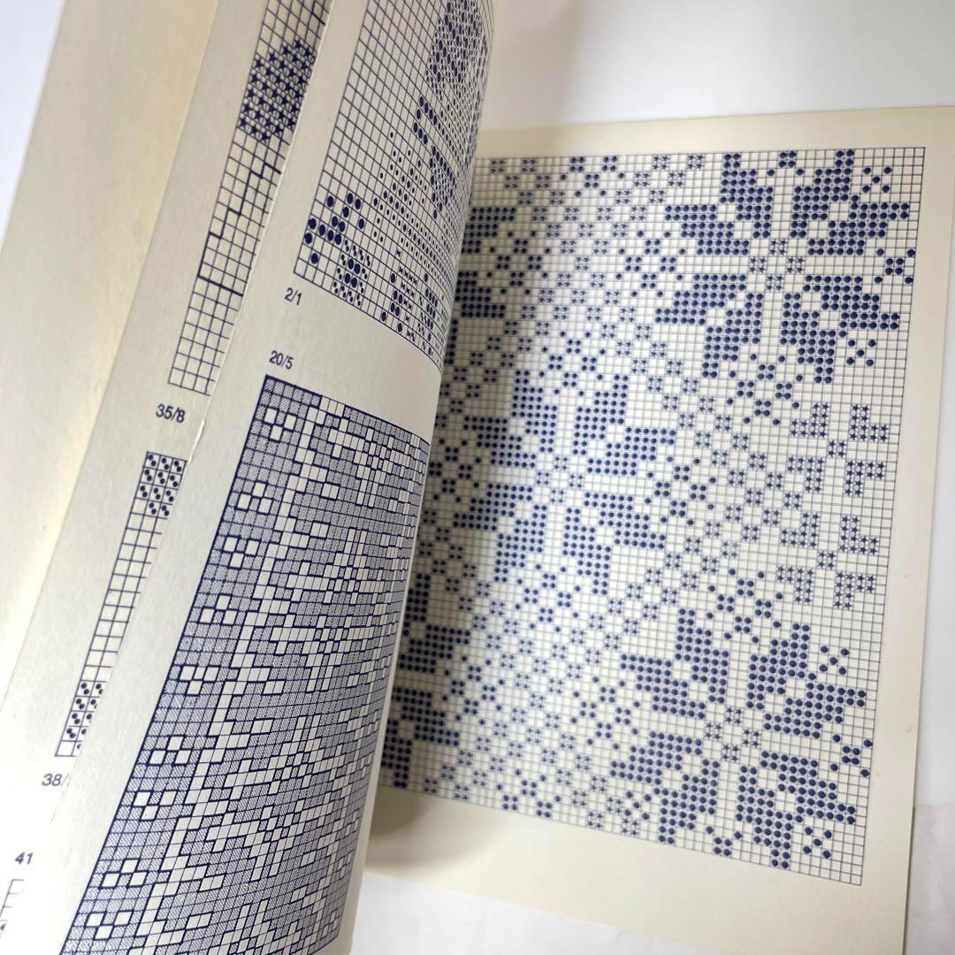 クロアチア 刺繍 別冊図案付 Croatian Folk Embroidery - メルカリ
