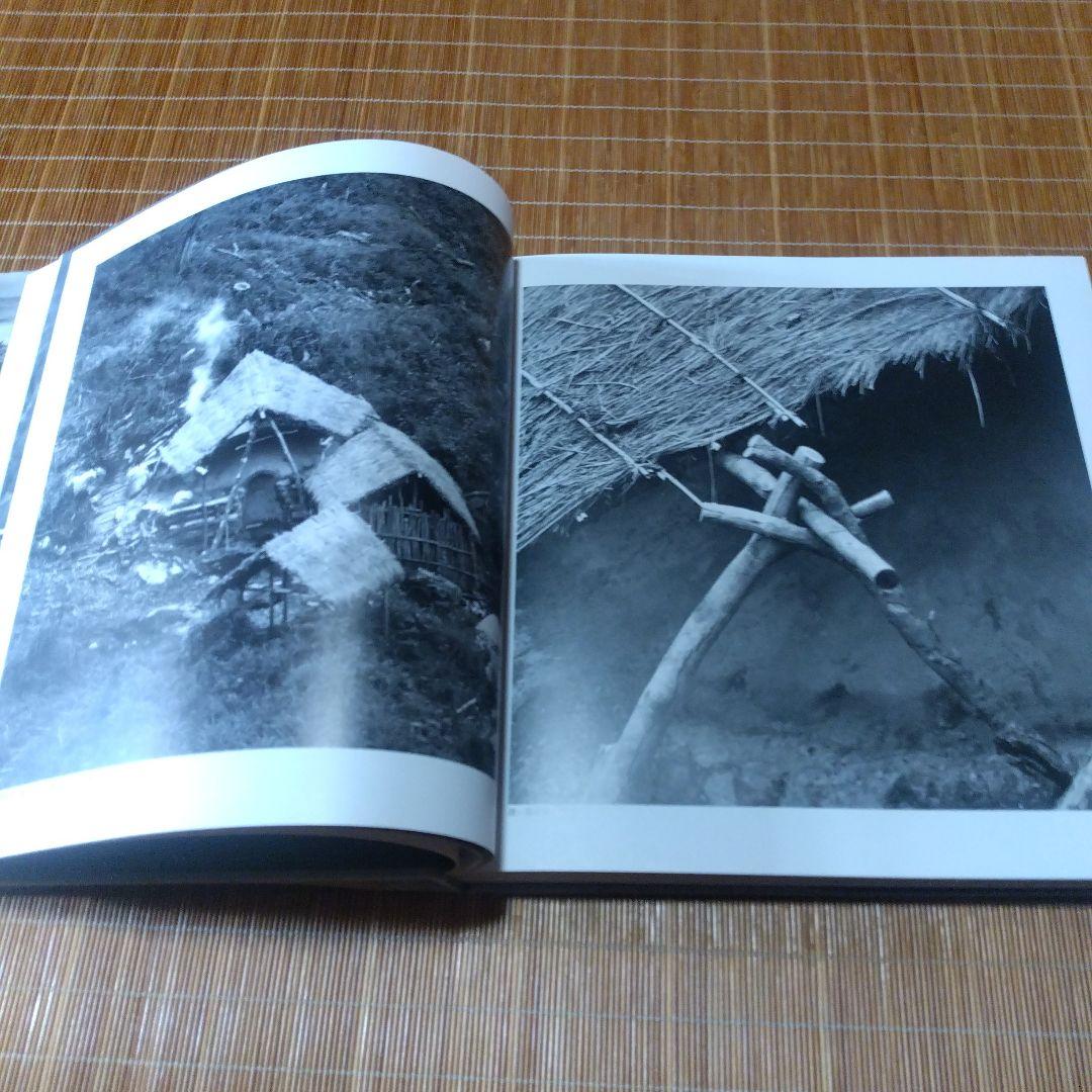 大型本【 日本の民家屋根の記憶: 大橋富夫写真集 】安藤 邦廣