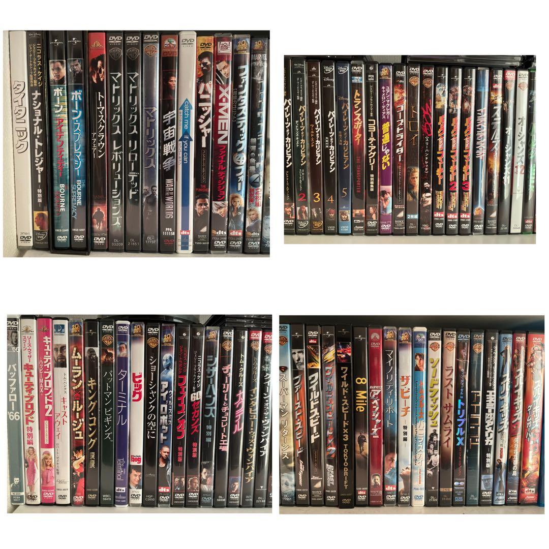 ★名作揃い★洋画 DVD 69本 セット【バラ売り不可】