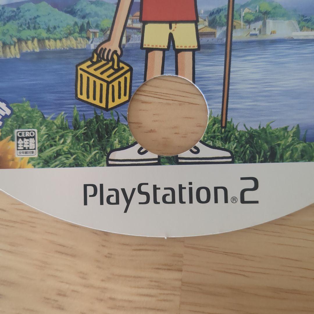 非売品激レア】ぼくのなつやすみ2 蚊2 販促用うちわ 当時物 PS2 - メルカリ