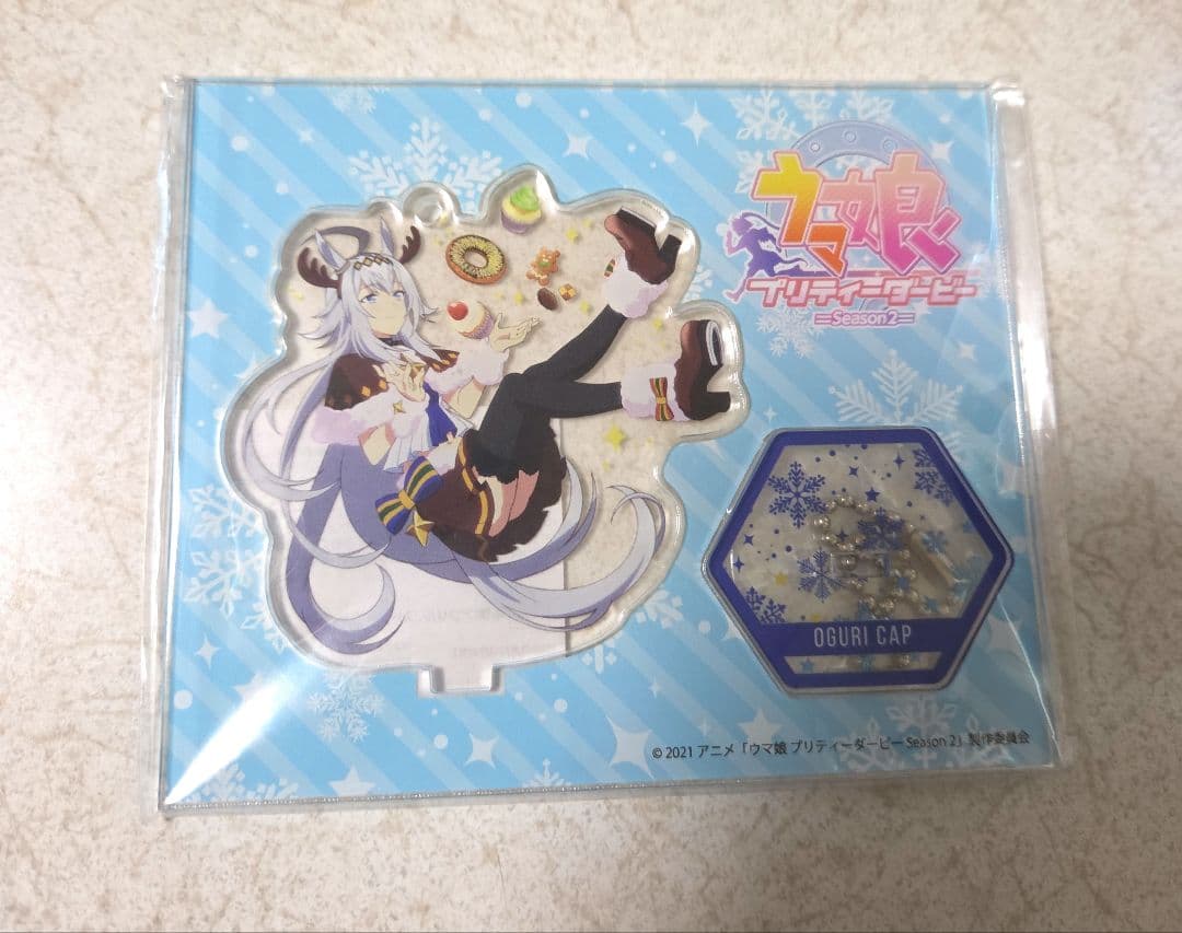 ウマ娘 ハピネスチャンスくじ オグリキャップ ハピチャン アクスタ