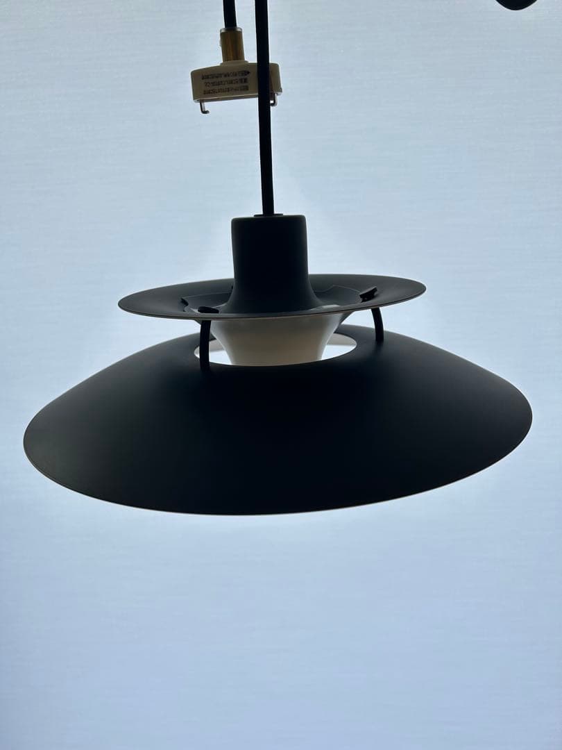 louis poulsen PH5 mini BLACK 正規品 PH 5 Mini Pendant - Quick Ship | Buy Louis Poulsen online at A+R
