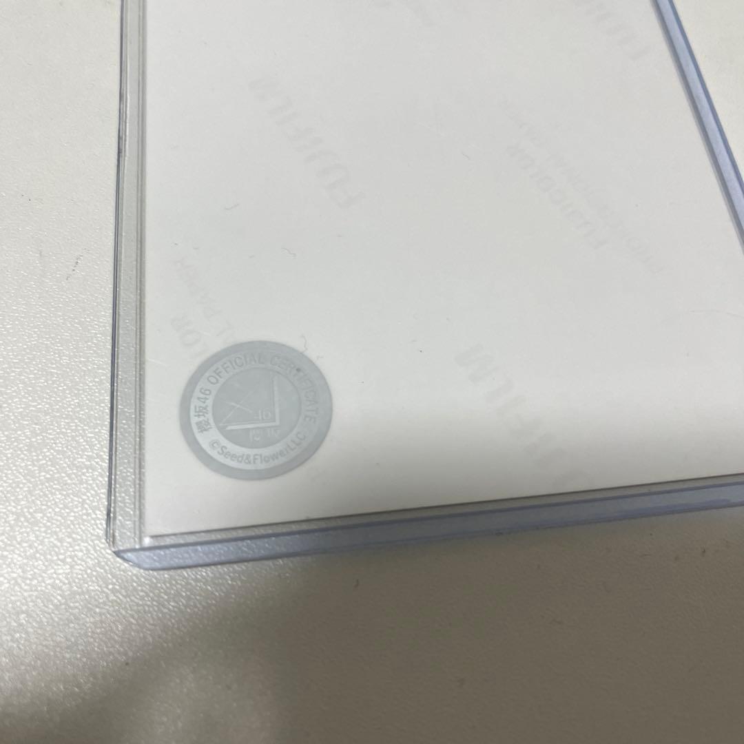 櫻坂46 2024 クリスマスサンタ 生写真 サイン 直筆 守屋麗奈 - メルカリ