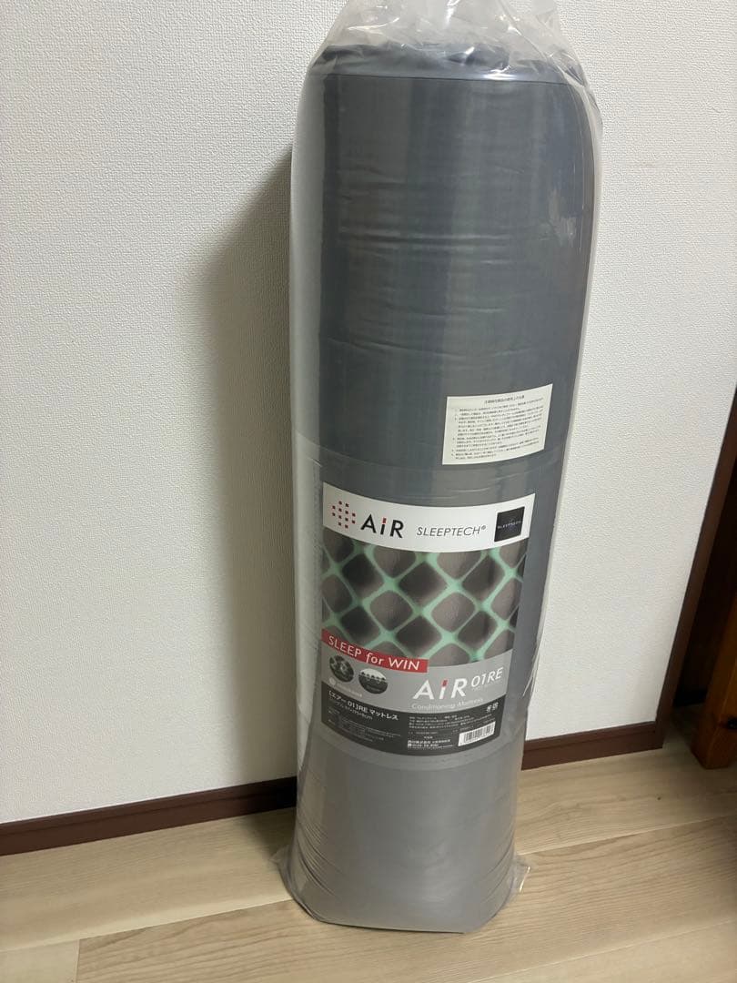 西川布団Air エアーマットレス マットレス 西川 nishikawa [ エアー 01 ] マットレス HARD シングル