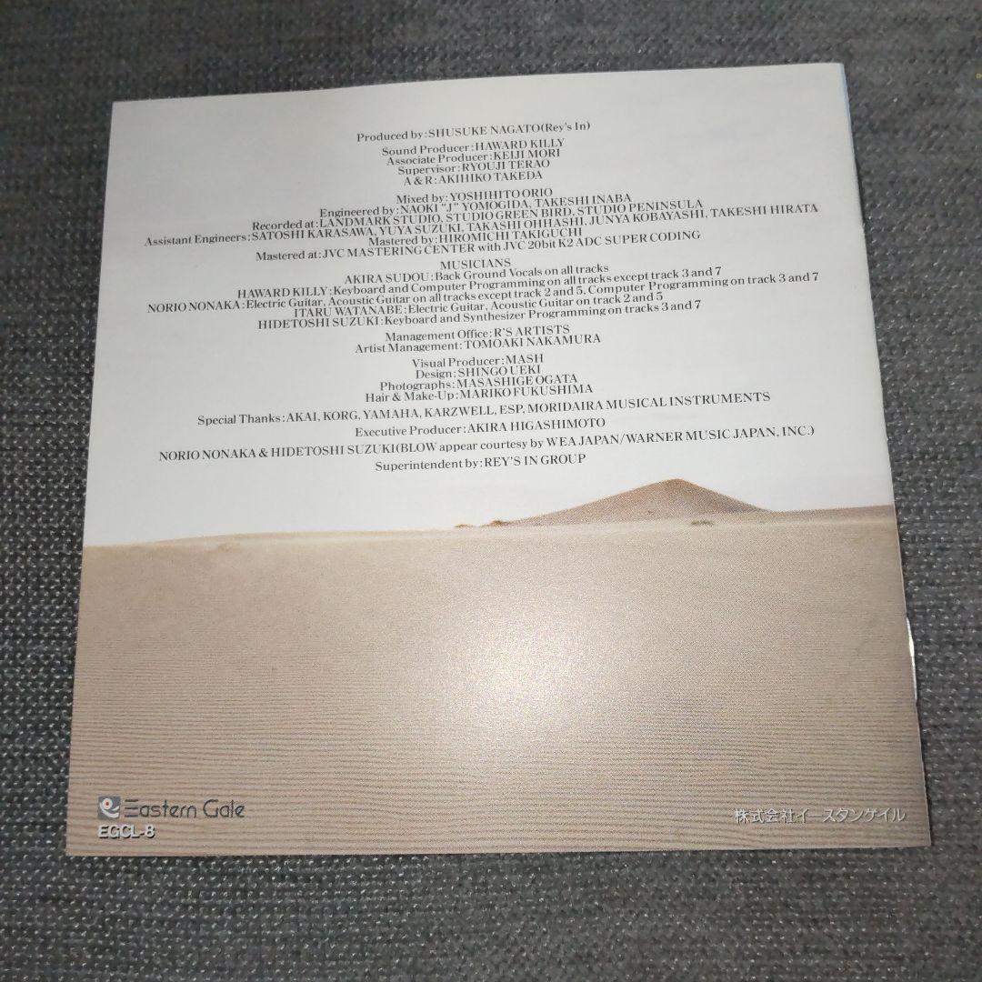 極美品】須藤あきら『Pandora』アルバム帯、ハガキ付② - メルカリ