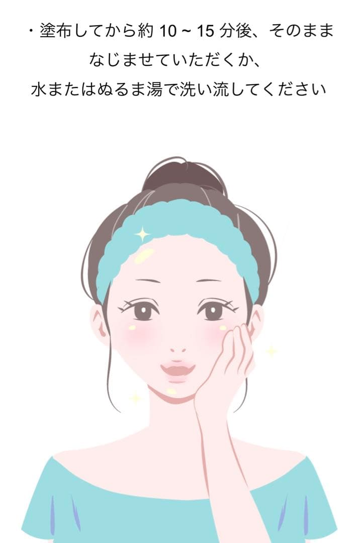 Ex ピュアオイル《ヒ卜幹細胞美容液》 &シルクパック《美容パック》