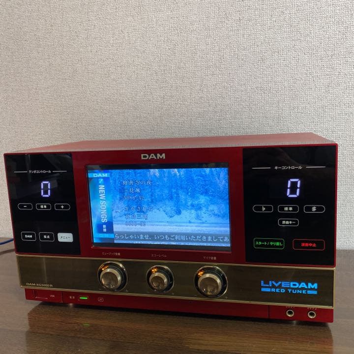 美品 DAM-XG5000R 第一興商 LIVE DAM RED TUNE - メルカリ