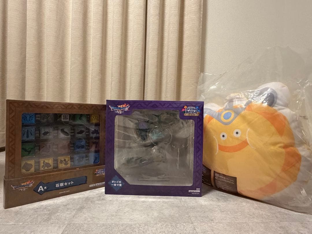 ドラゴンクエスト 一番くじ さいごの一枚で賞 オルゴデミーラ＋A賞