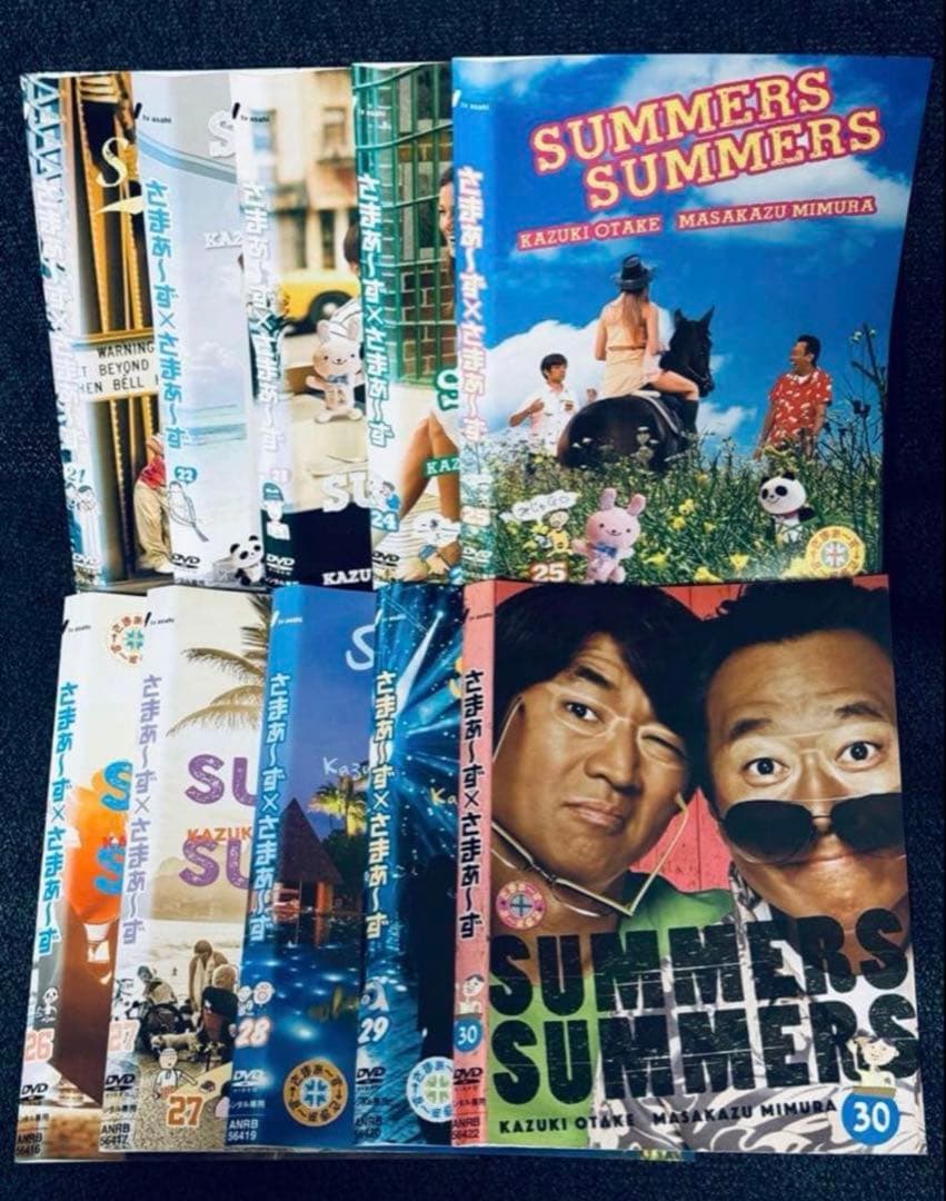 DVD さまぁ〜ず×さまぁ〜ず vol.1〜47 全47巻セット