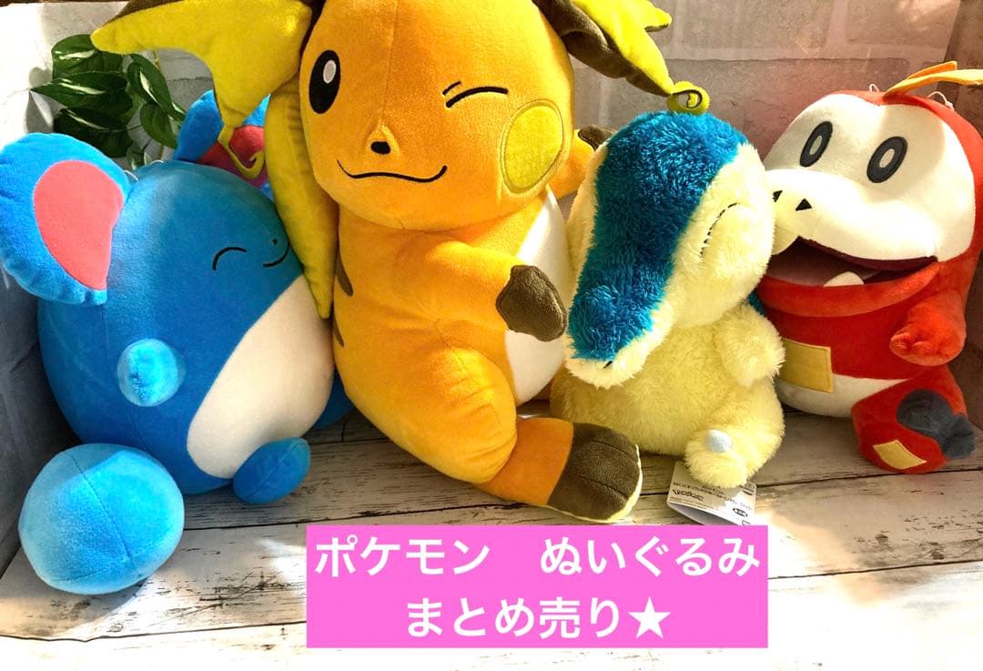 ポケモン ぬいぐるみ まとめ売り☆ - メルカリ