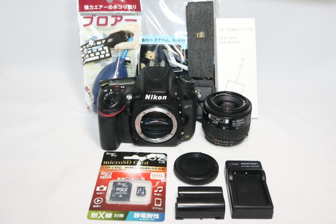 ⭐本格機 Nikon D610 ⭐一眼レフ 高速連写 フルサイズ ハイアマ⭐
