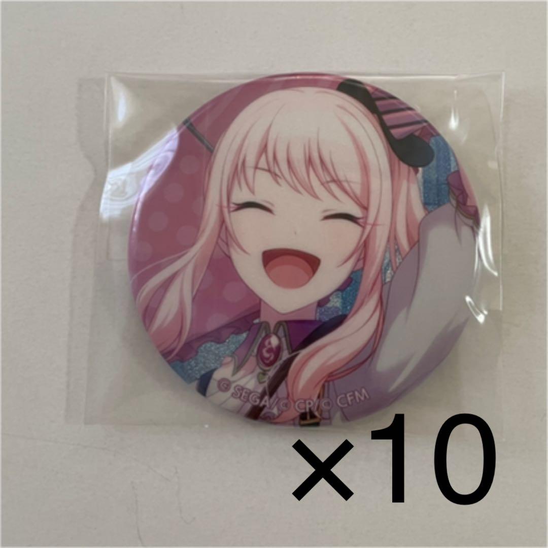 プロセカ 暁山瑞希 グリッター缶バッジ vol.9B 10個 ニーゴ - メルカリ