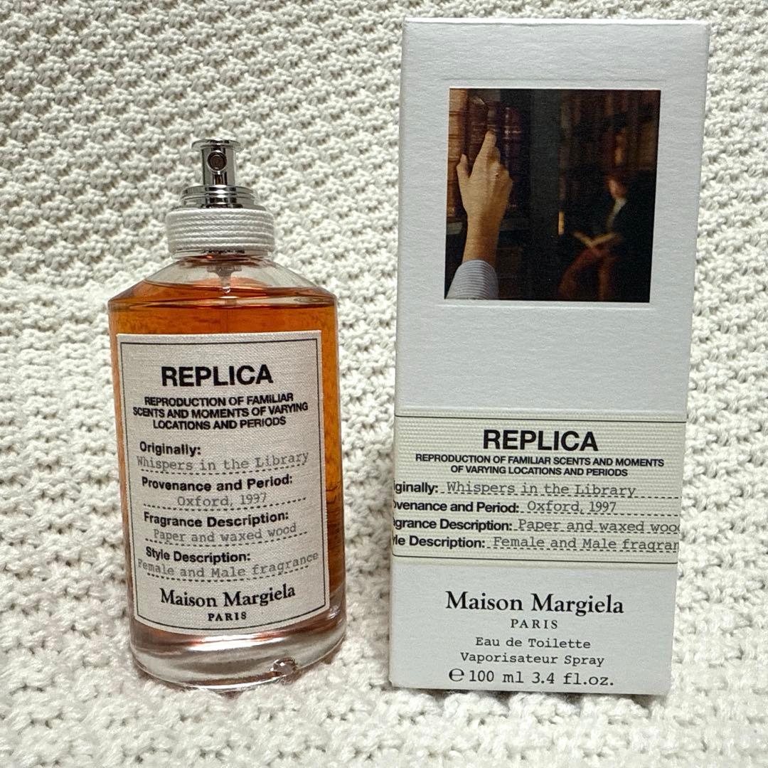 Maison Margiela レプリカ ウィスパーインザライブラリー100ml