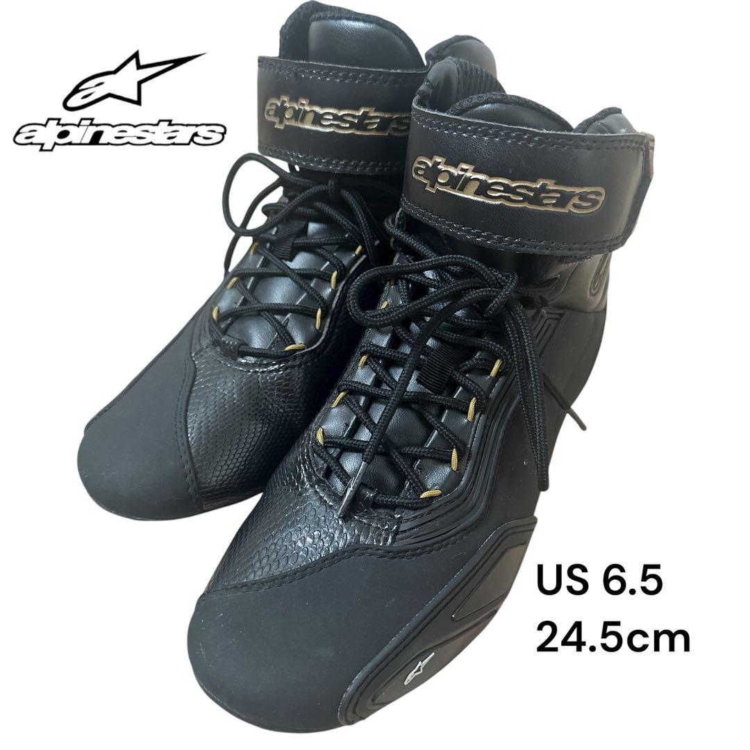 美品 アルパインスターズ ステラ バイク ライディングシューズ 24.5cm