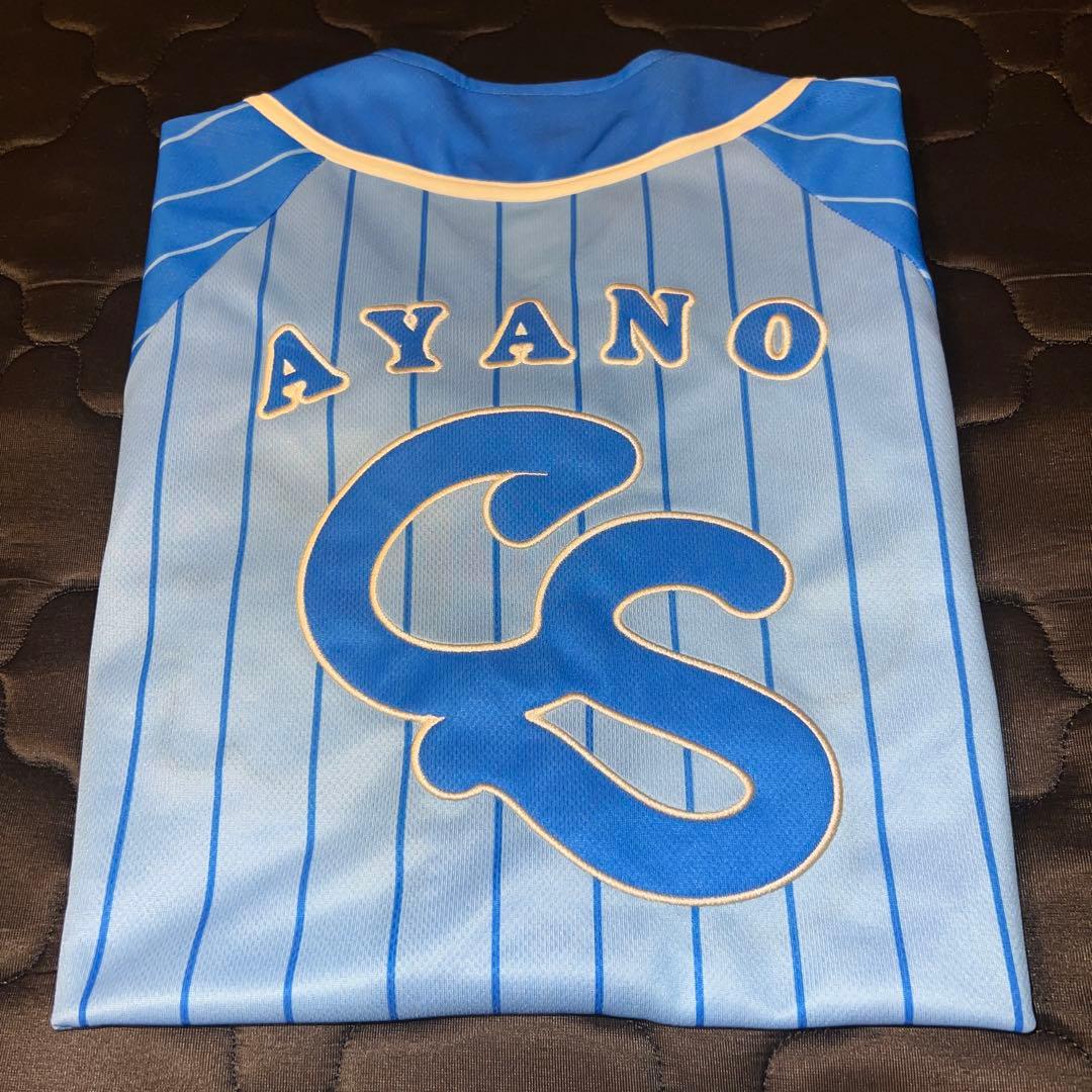 キュースト 増田彩乃 ユニフォーム - メルカリ