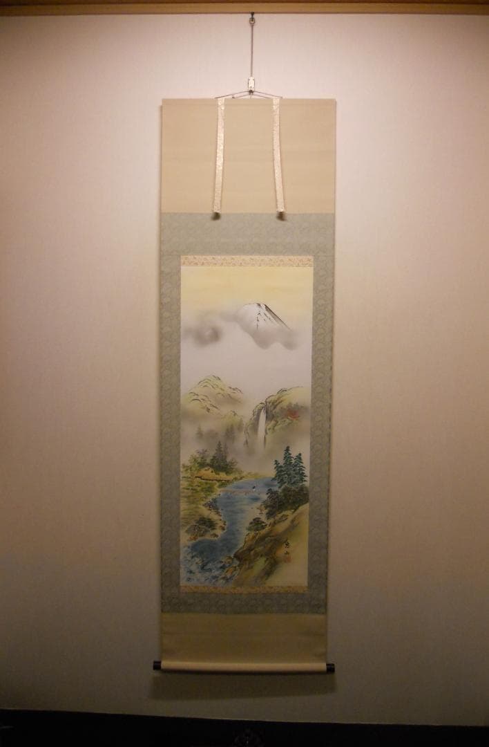 掛け軸 吉田恵山 『 三殺封印好転図 』 絹本 希少 軸装 茶道具 掛軸 美