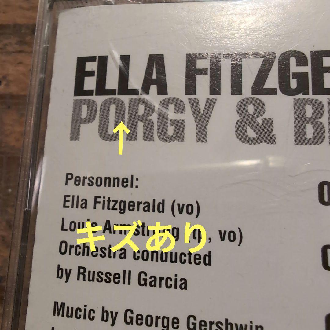 エラ・フィッツジェラルド＆ルイ・アームストロング / ポーギーとベス