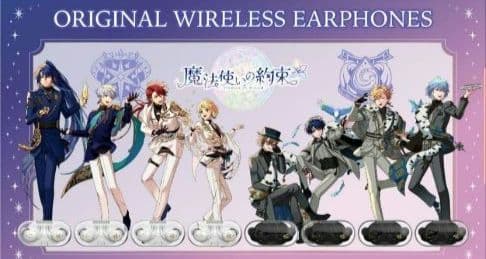 まほやく【ネロ】魔法使いの約束 ワイヤレスイヤホン ブラック - メルカリ