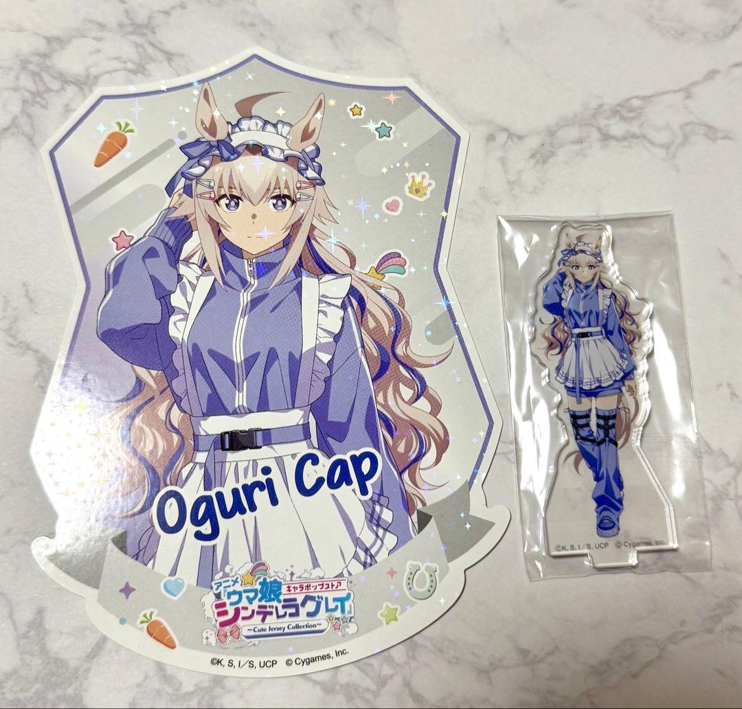 ウマ娘 アトレ ポップアップストア C賞 アクリルジオラマ オグリ