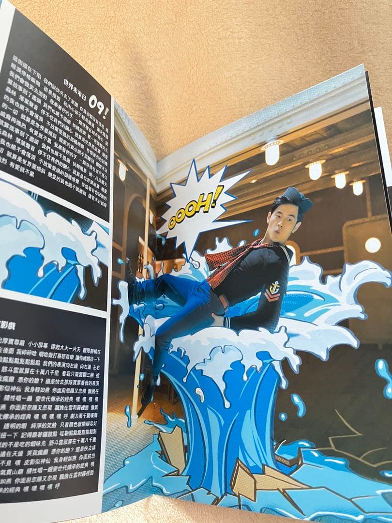 ☆本人直筆サイン入り☆ ジェイ・チョウ驚嘆號 台湾精装版CD 予約特典