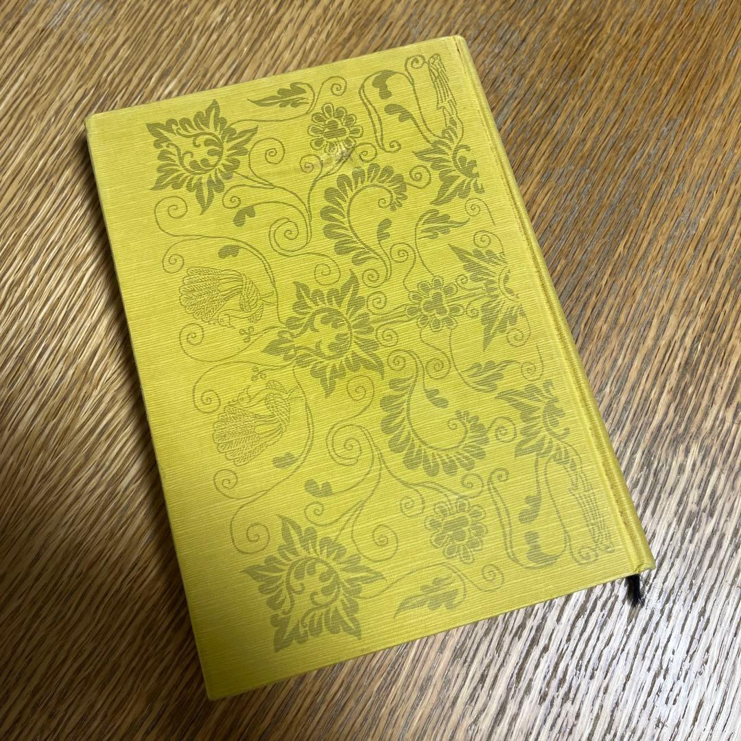 稀少】古書 バリ島 ミゲル・コバルビアス 著 / 関本紀美子 訳 - 本