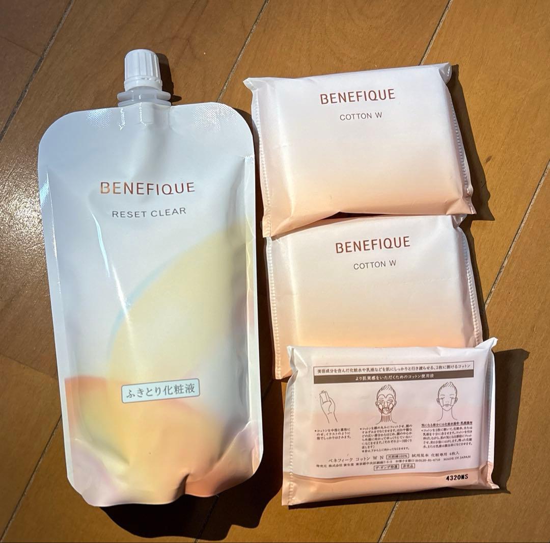 ベネフィーク リセットクリア N ふきとり化粧液 レフィル コットン12枚