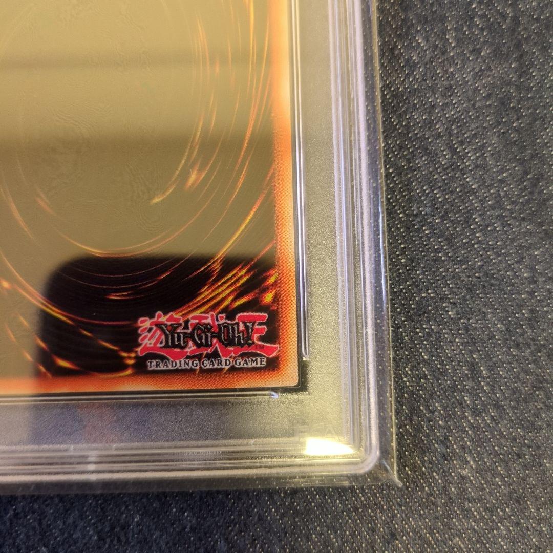 PSA8）【匿名配送】WCS-EN403 千年原人 - メルカリ