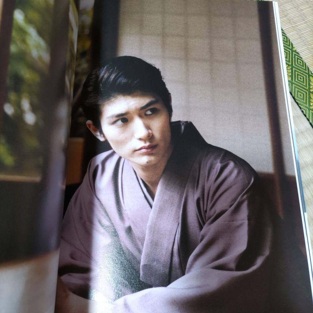 三浦春馬 ふれる - メルカリ