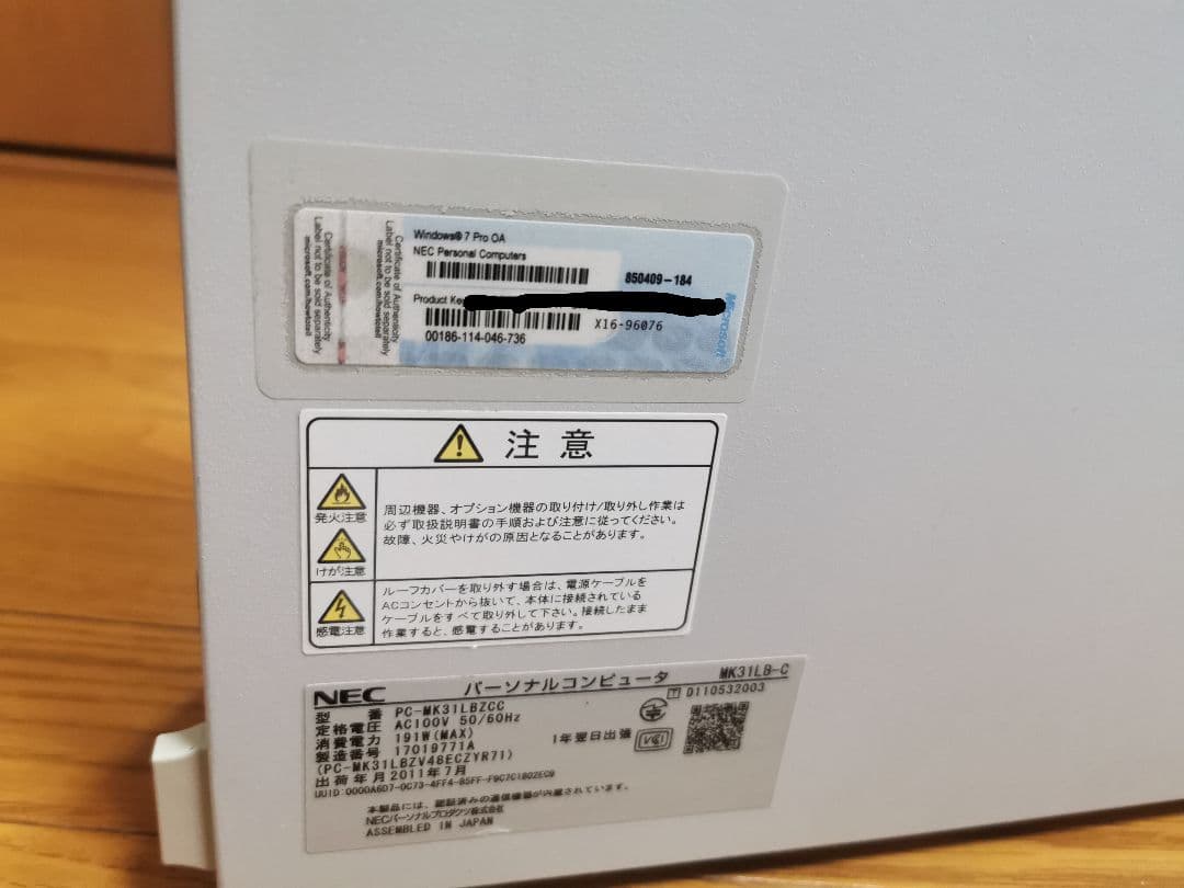 NEC i5-2400 4G 128G Win11tiny office2021