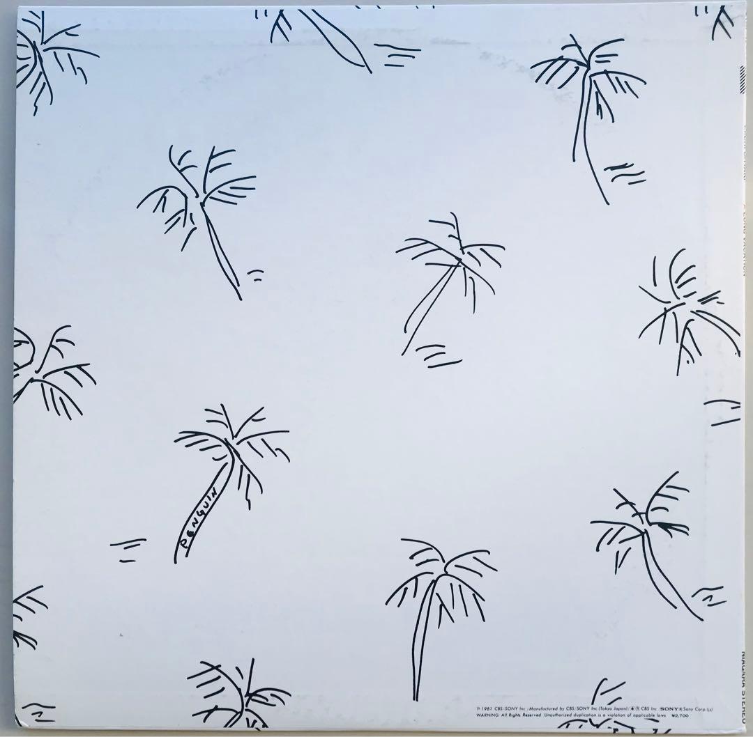 大滝詠一/A LONG VACATION 初版 大瀧詠一表記 マト1B6/1B6 - メルカリ