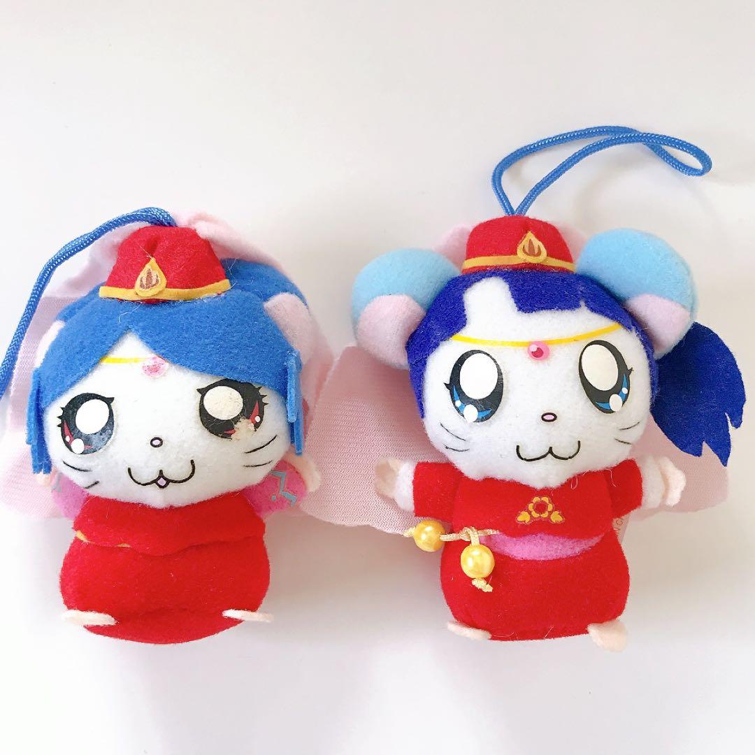 劇場版とっとこハム太郎☆幻のプリンセス☆マスコット☆ぬいぐるみ