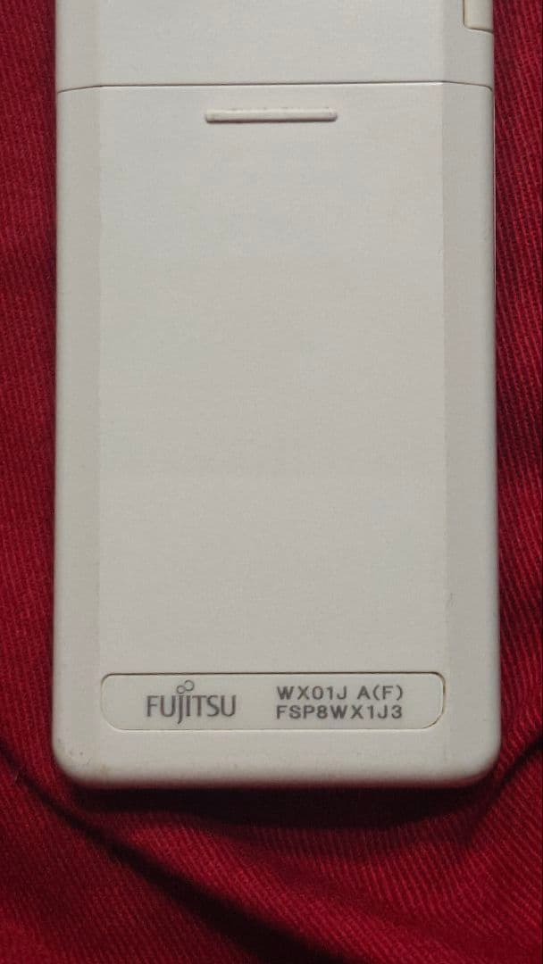 ☆中古品☆FUJITSU WX01J A(F) ホワイト PHS本体☆訳あり品☆ - メルカリ