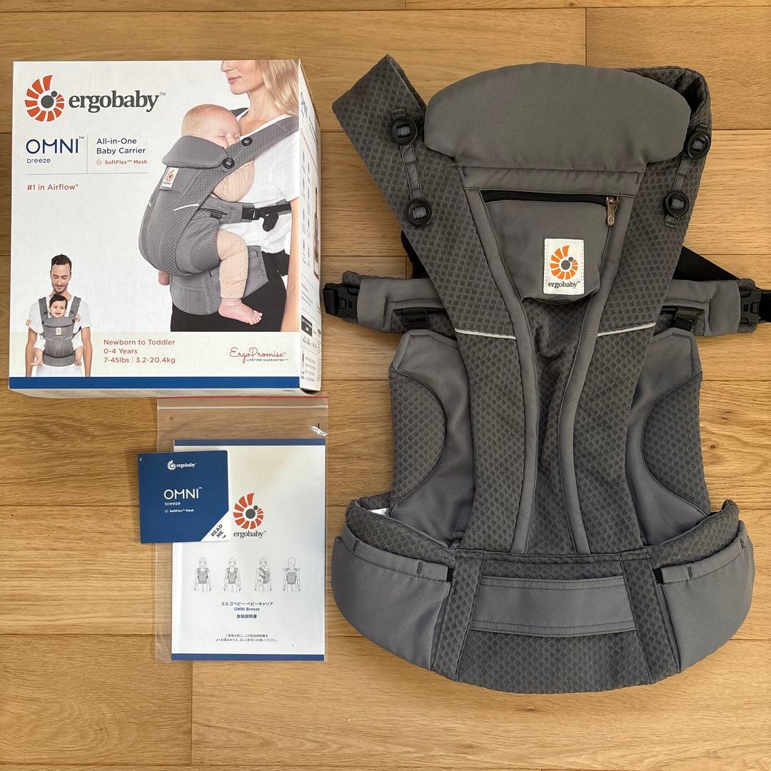 エルゴベビー　オムニブリーズ　グラファイトグレイ OMNI Breeze / グラファイトグレー | エルゴベビー オンラインストア