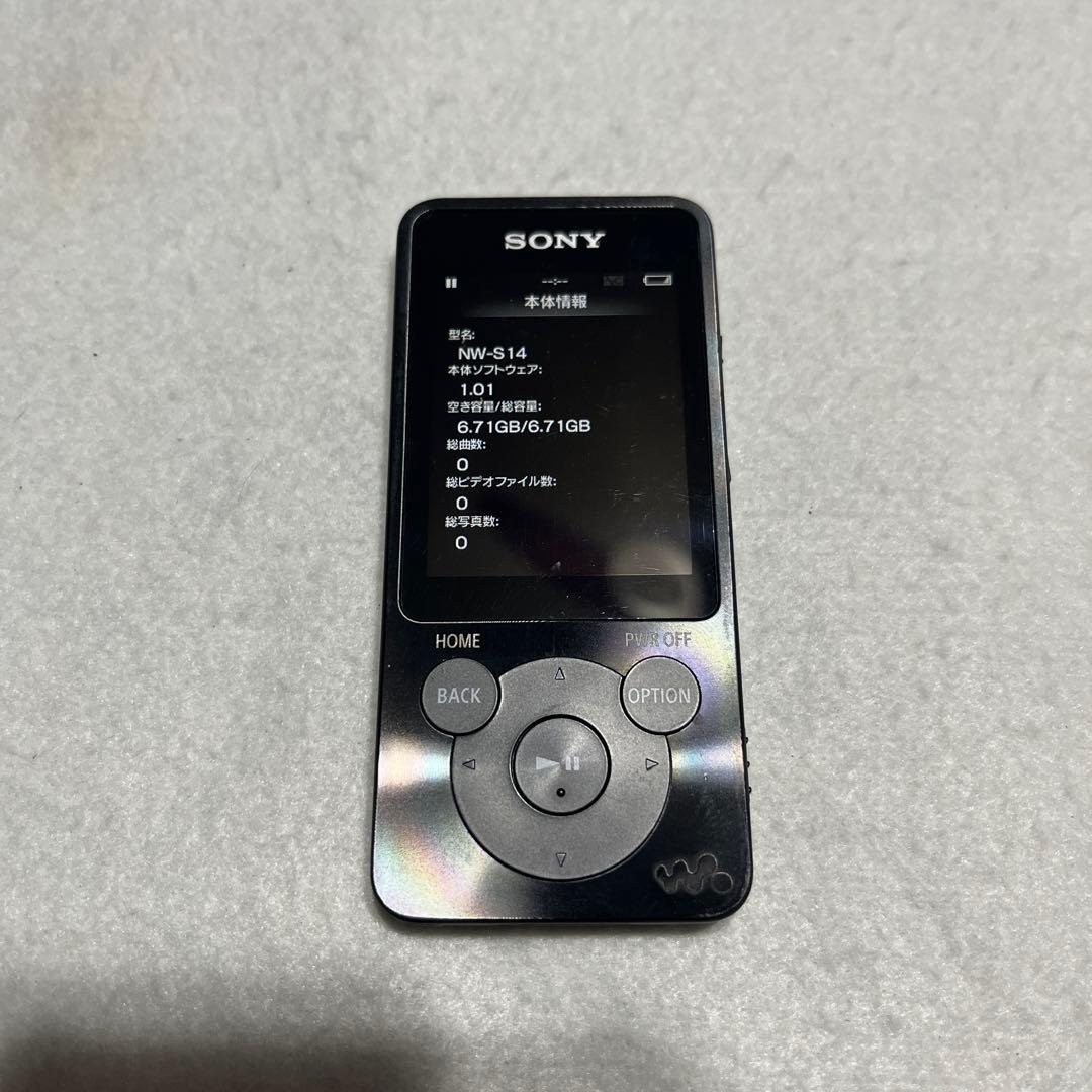 SONY WALKMAN 4台まとめ《ジャンク》