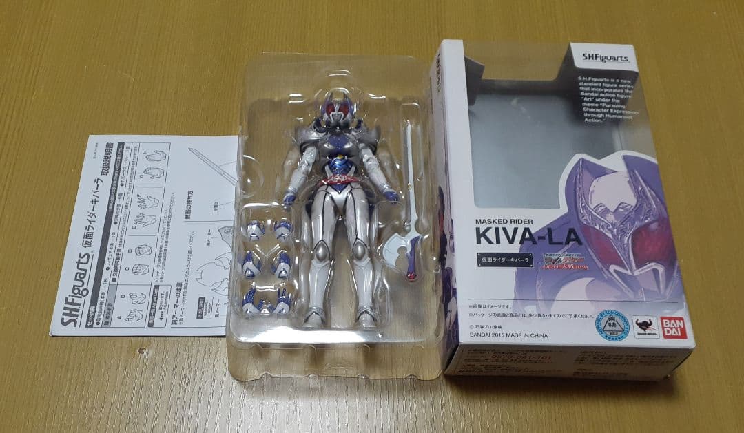 S.H.Figuarts 仮面ライダー キバーラ フィギュアーツ