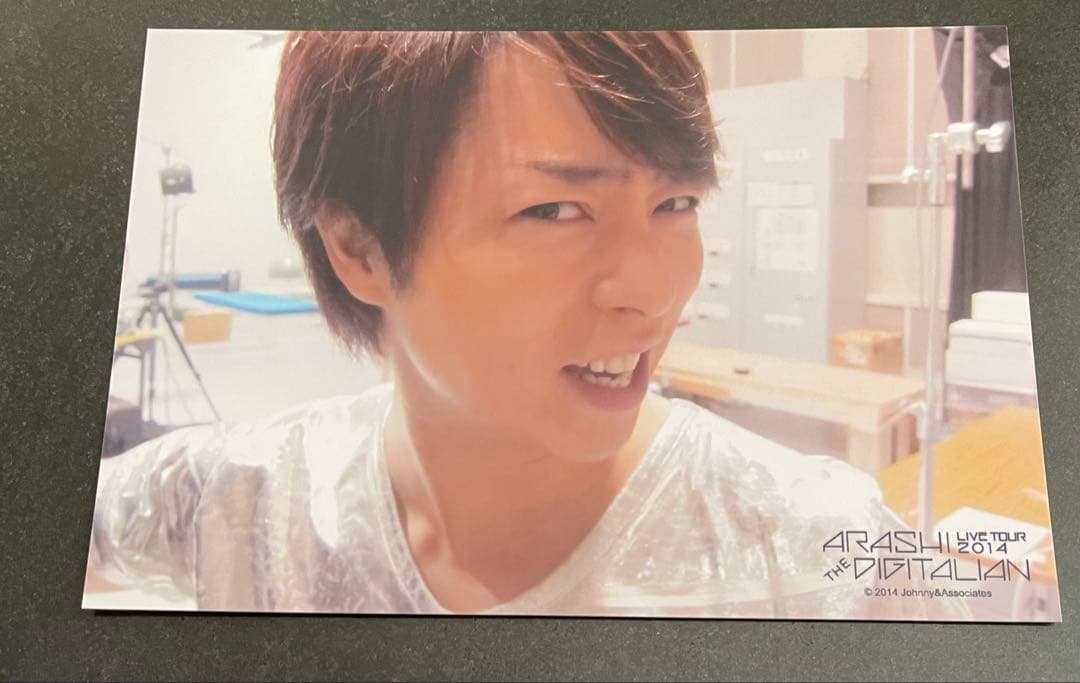 嵐 櫻井翔 デジタリアン DIGITALIAN フォトセット 公式写真 5枚 - メルカリ