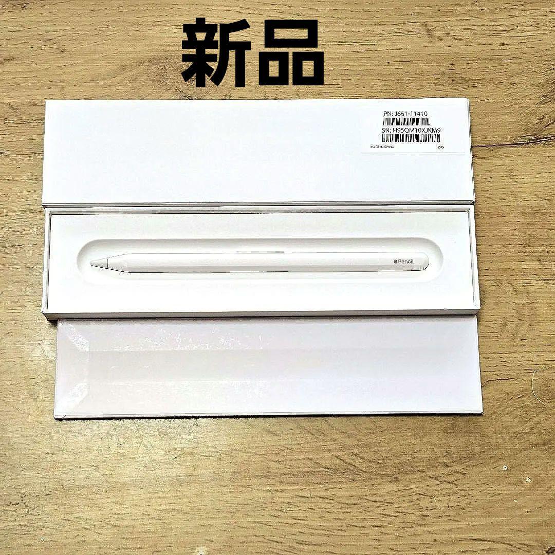 【新品】純正 Apple Pencil 第2世代 アップルペンシル 楽天市場】apple pencil 第2世代 純正の通販