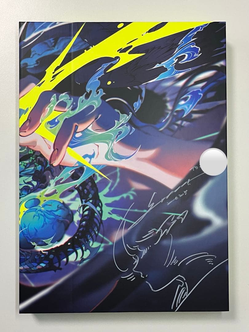 EYE -Collector’s Edition 2025 サイン入り　米山舞