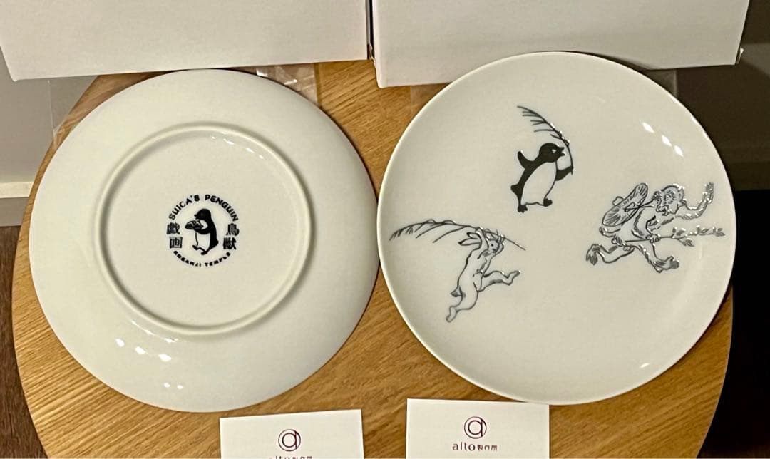 Suicaのペンギン 取り分け皿（鳥獣戯画シリーズ） - メルカリ
